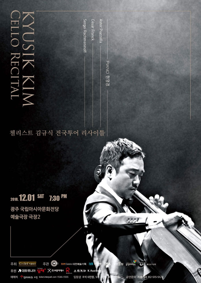 소개 이미지