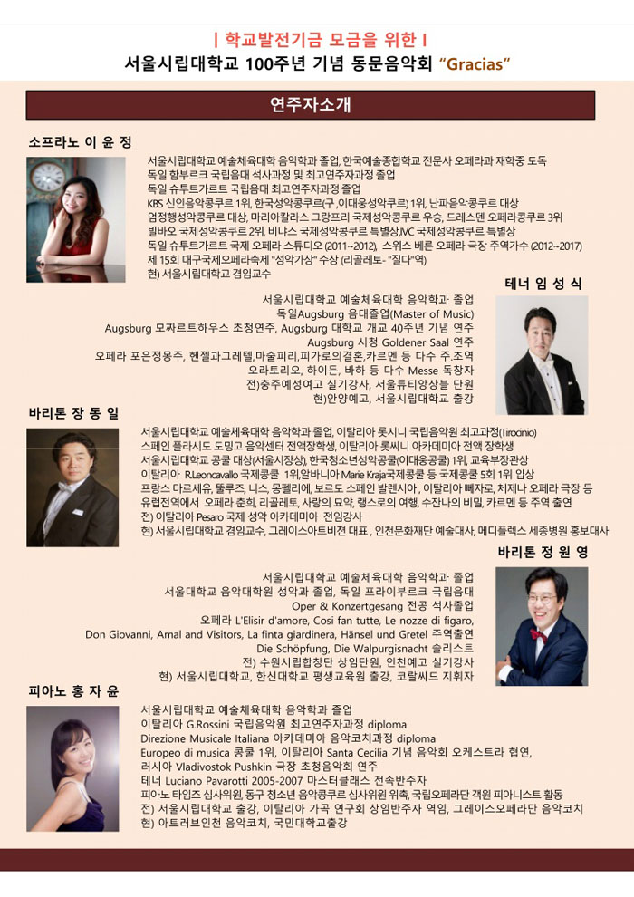 소개 이미지