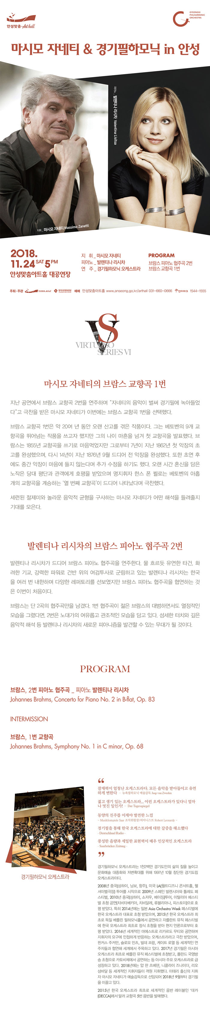 소개 이미지