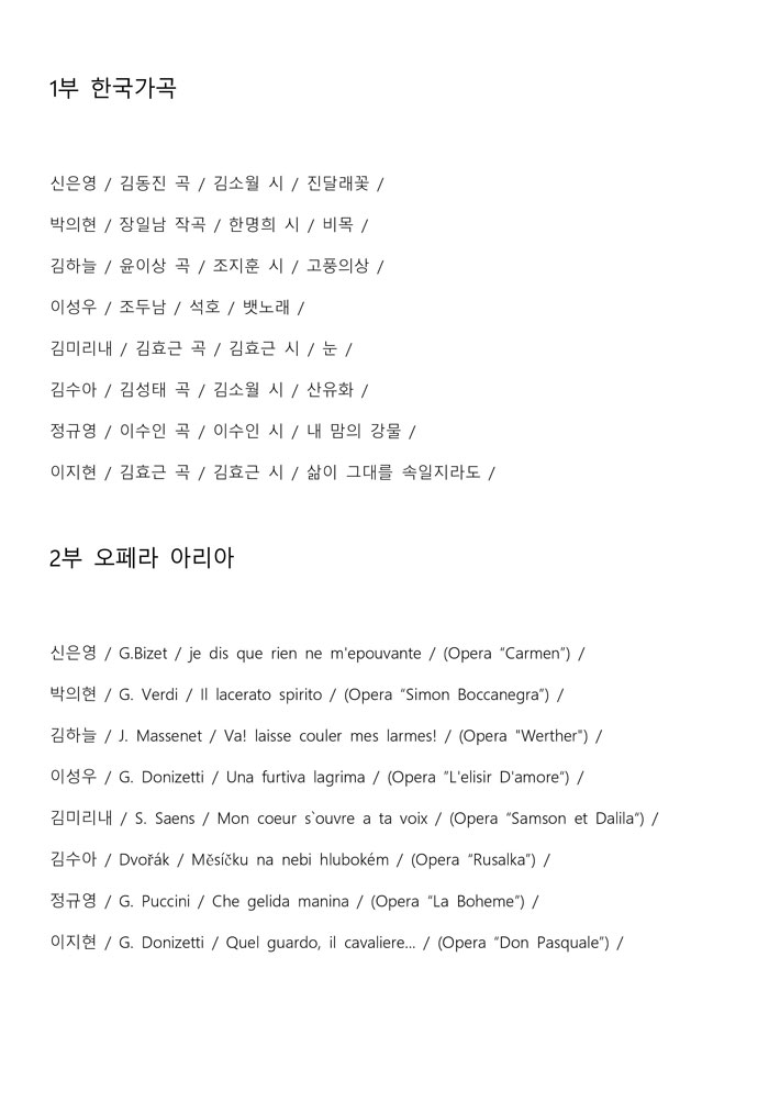 소개 이미지