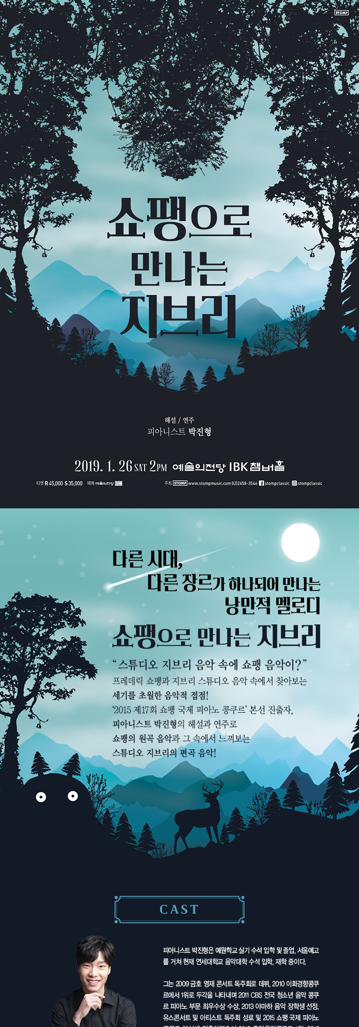 소개 이미지