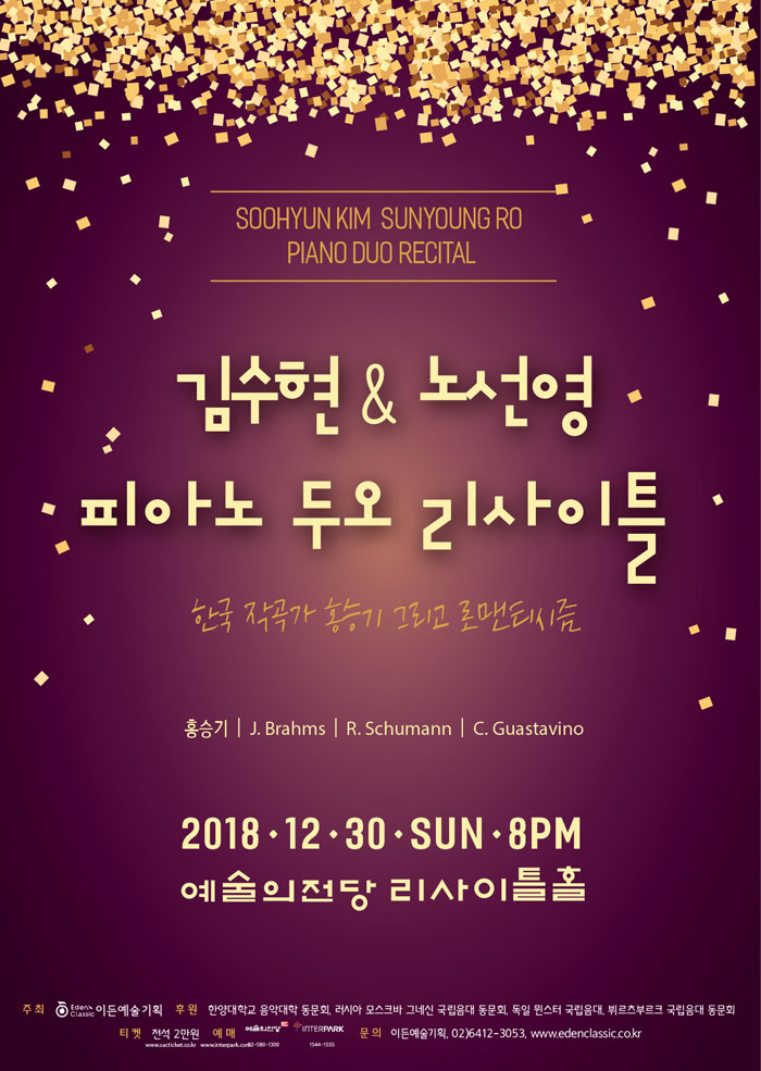 소개 이미지