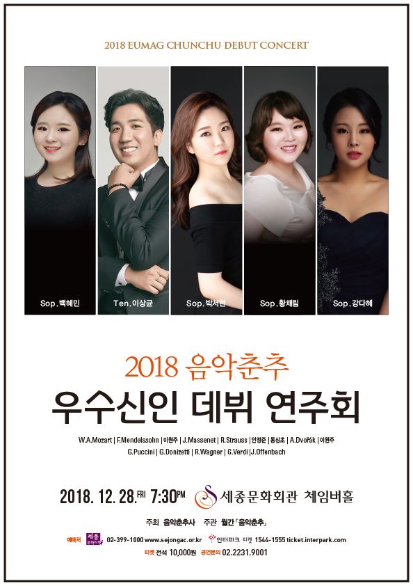 소개 이미지