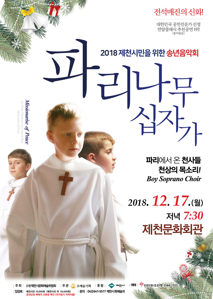소개 이미지