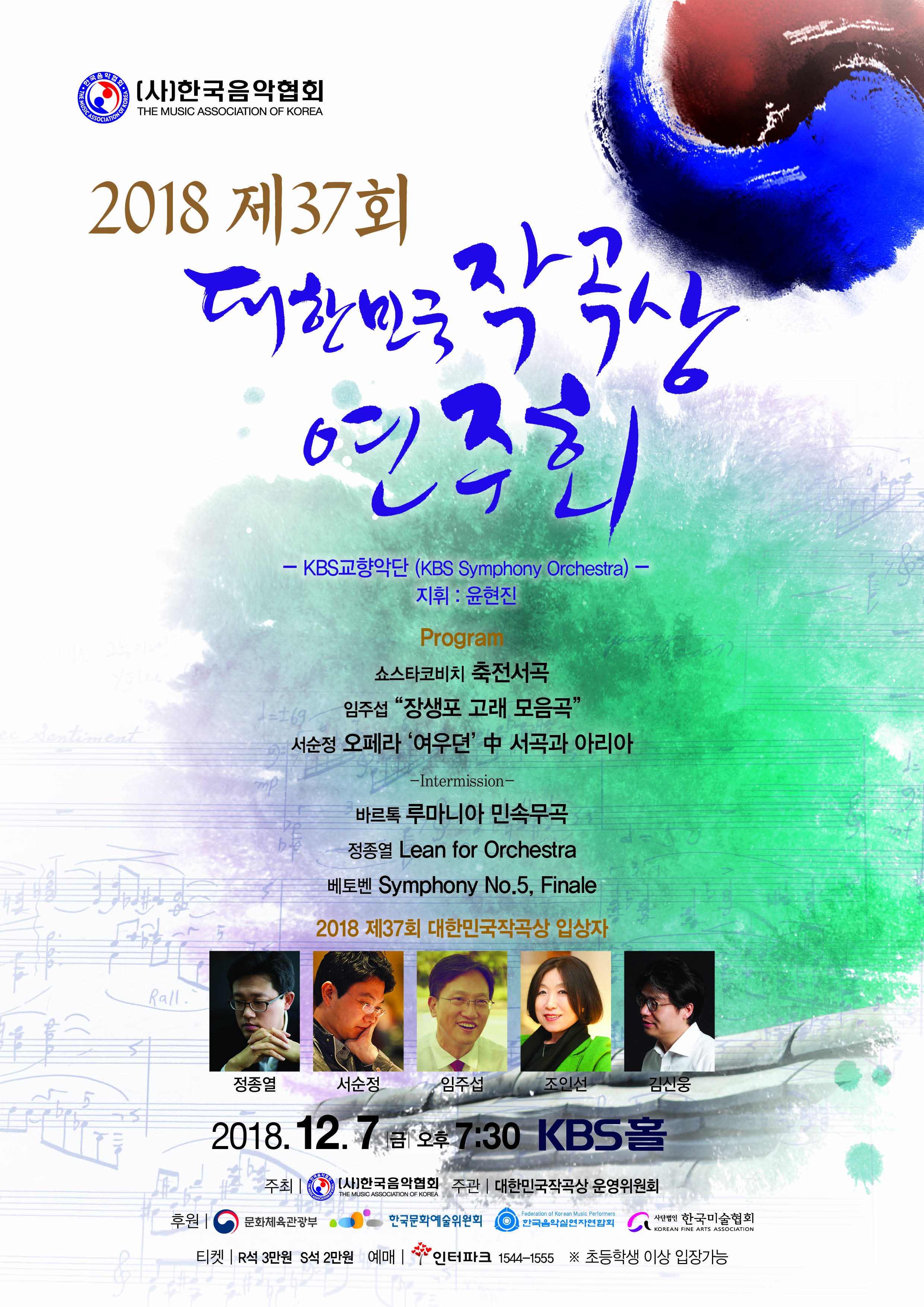 소개 이미지