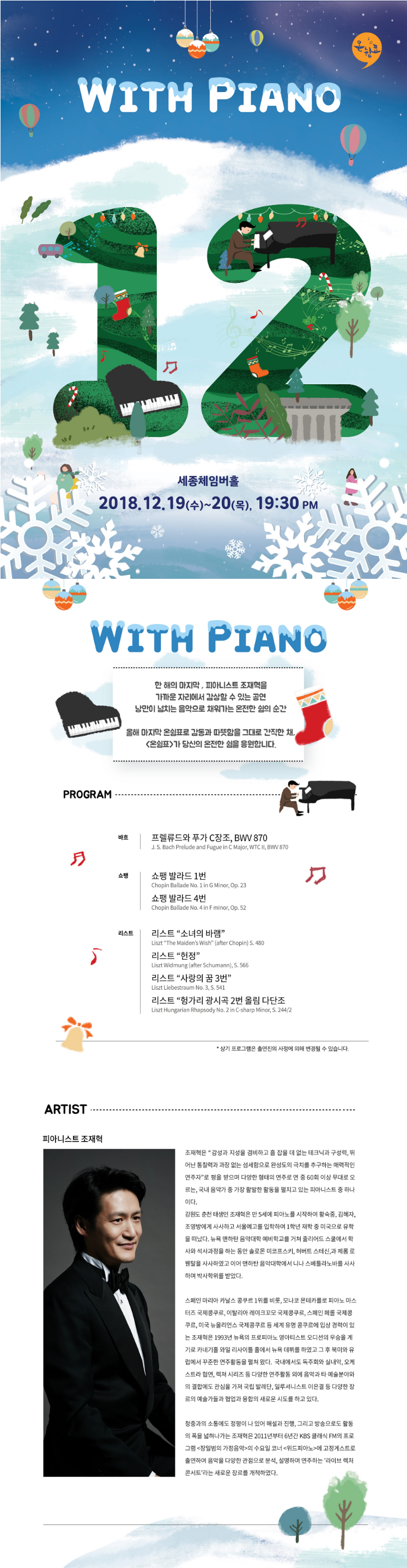 소개 이미지