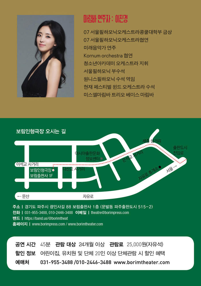 소개 이미지