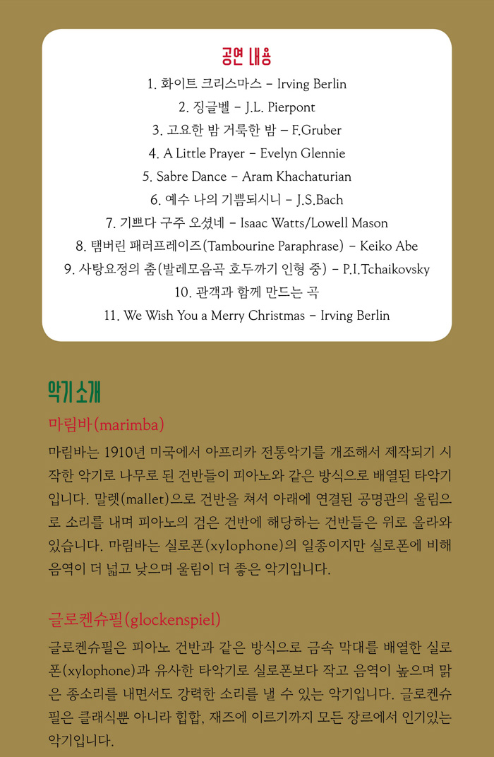 소개 이미지