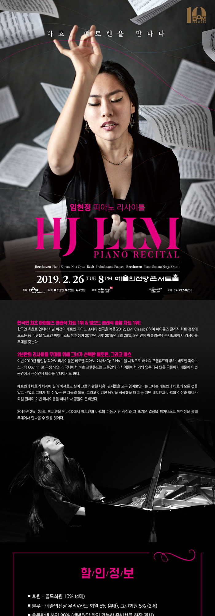 소개 이미지