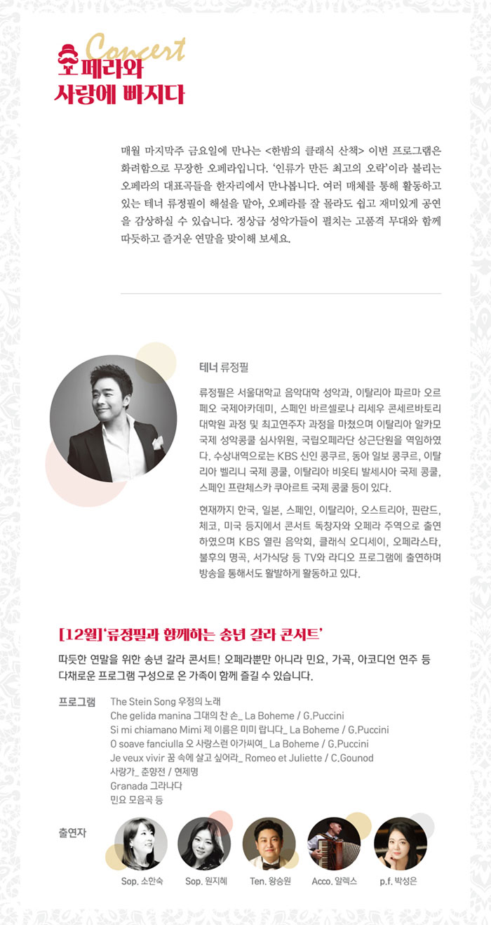 소개 이미지