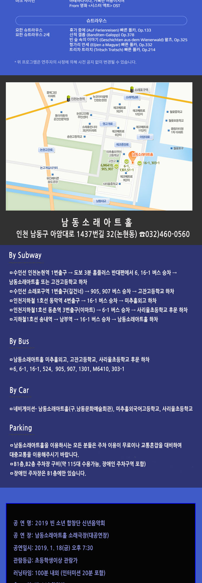 소개 이미지