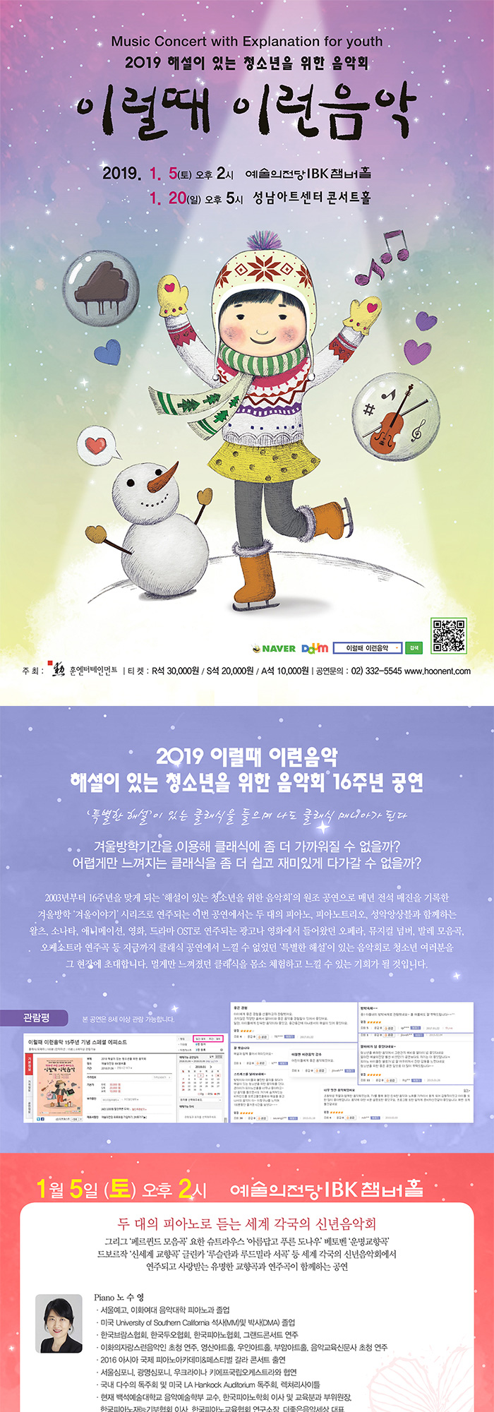 소개 이미지