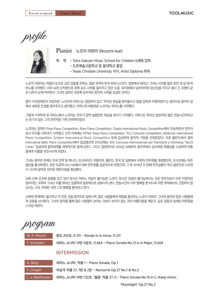 소개 이미지