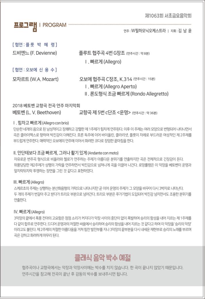 소개 이미지