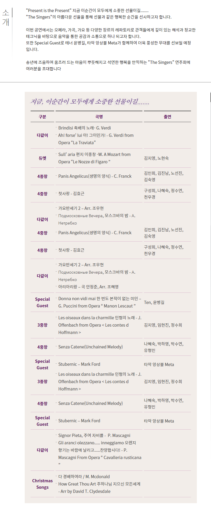 소개 이미지