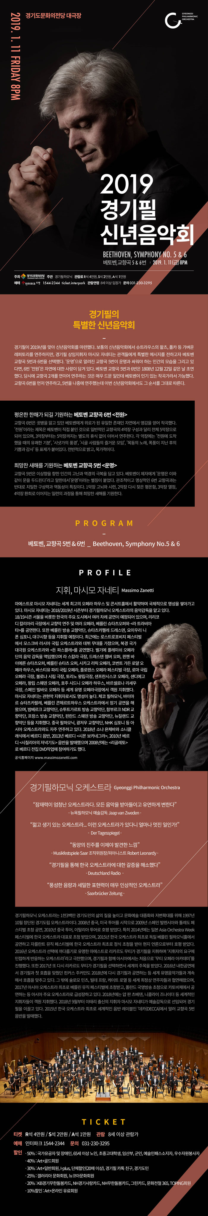 소개 이미지
