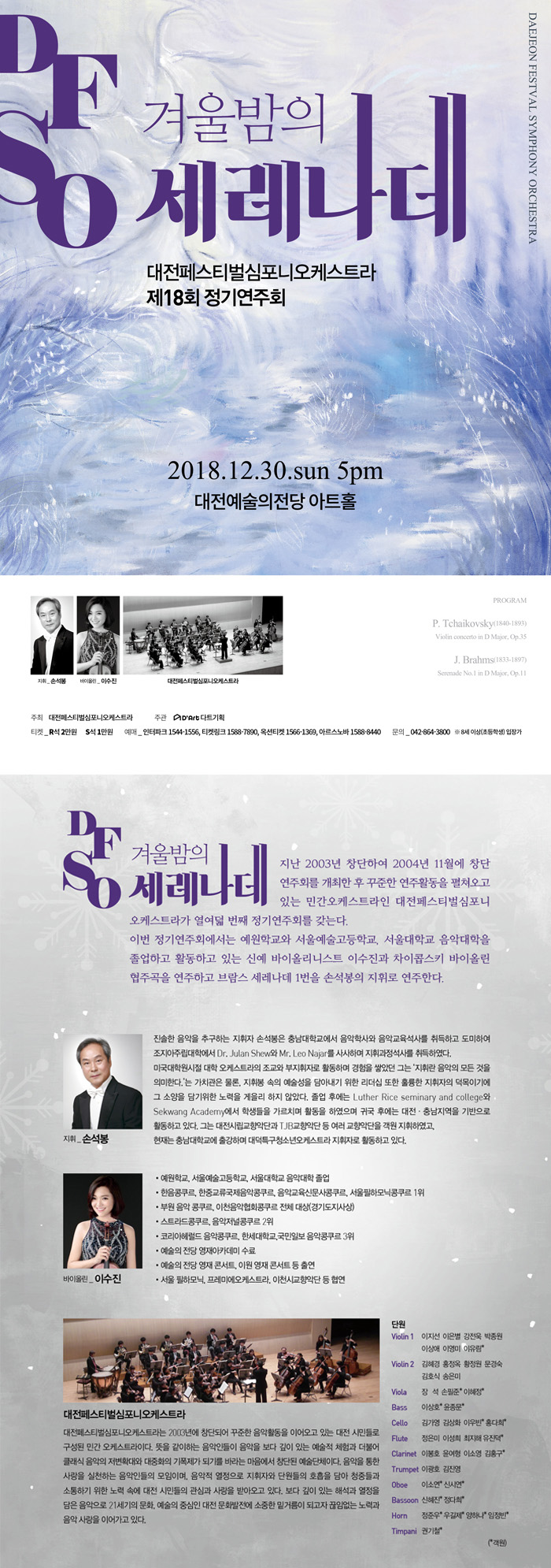 소개 이미지