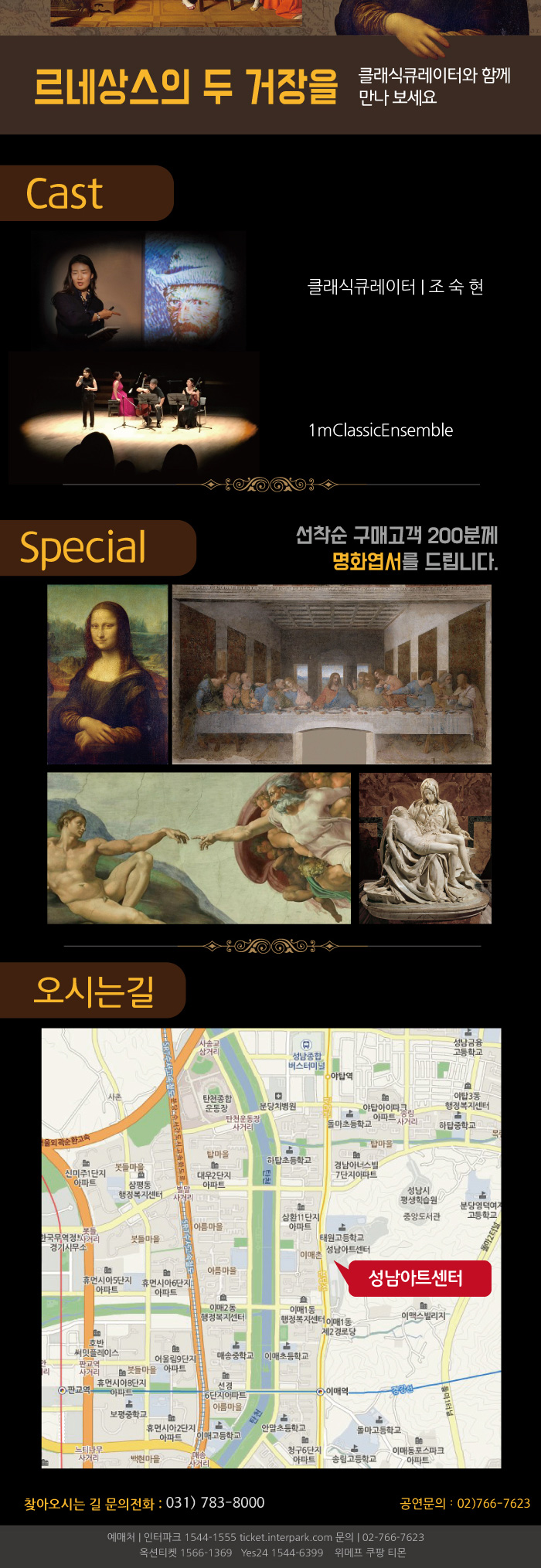 소개 이미지