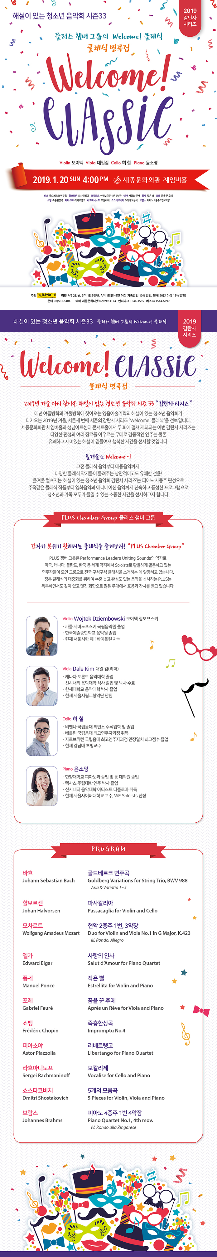 소개 이미지
