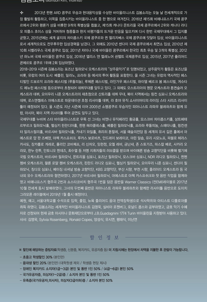 소개 이미지
