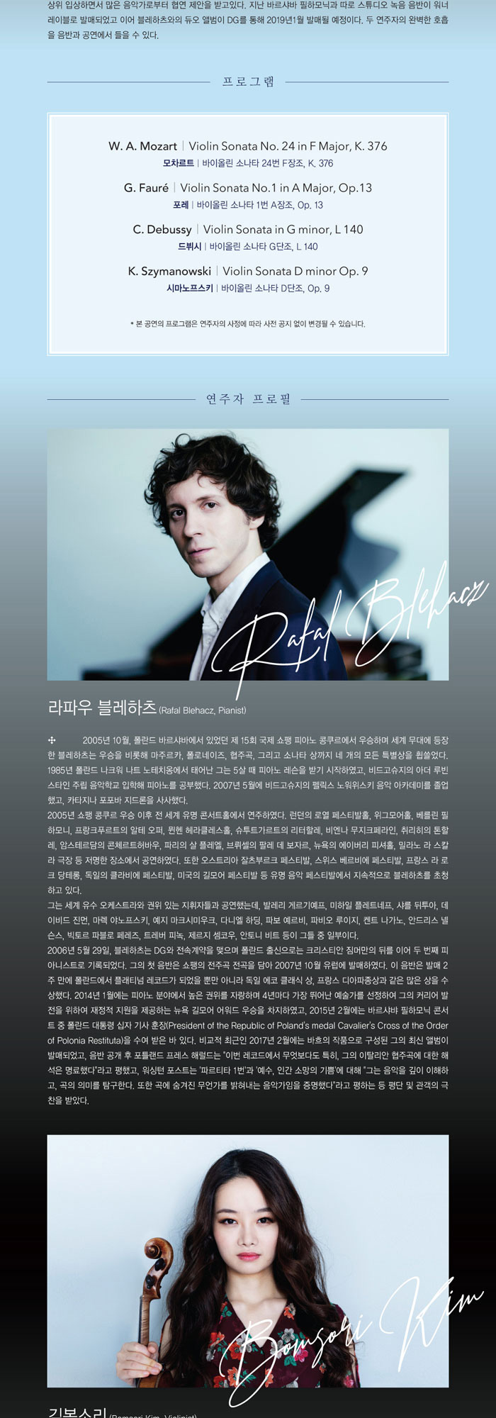 소개 이미지