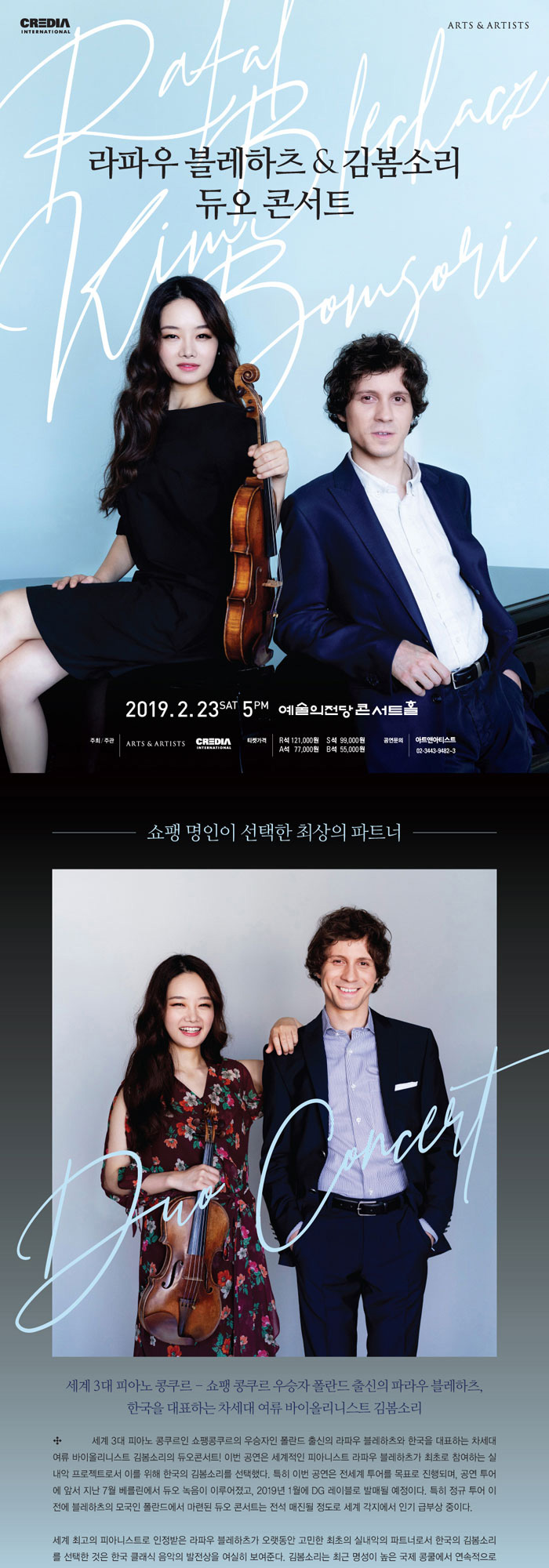 소개 이미지