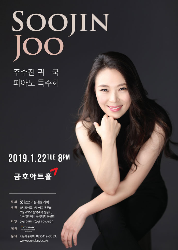 소개 이미지