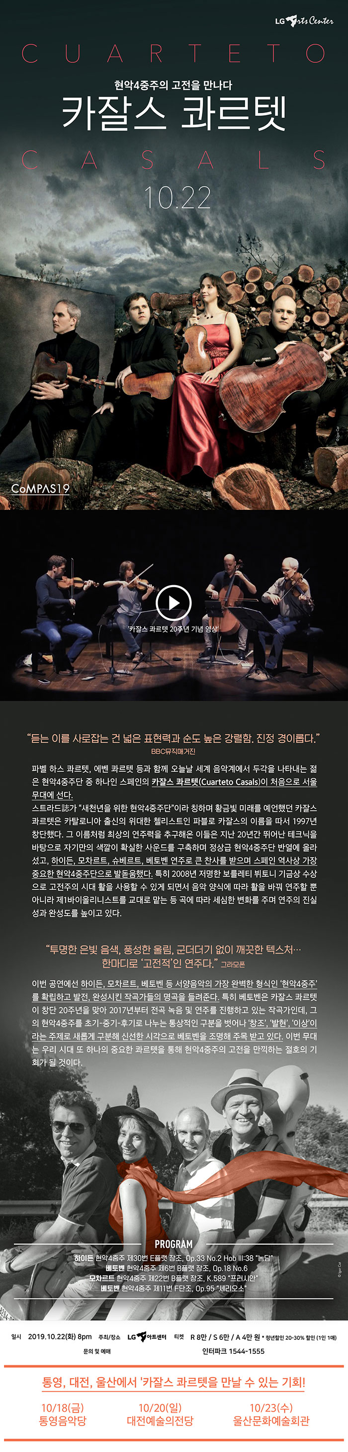 소개 이미지