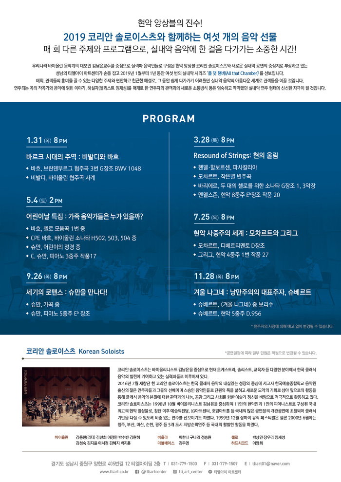 소개 이미지