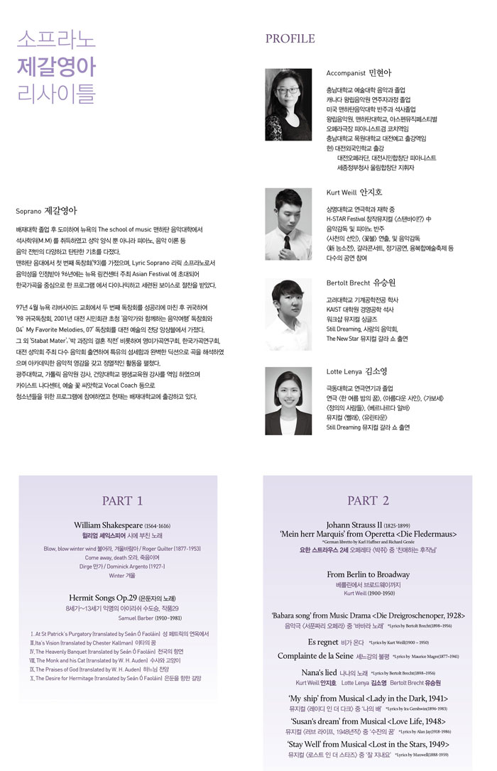 소개 이미지