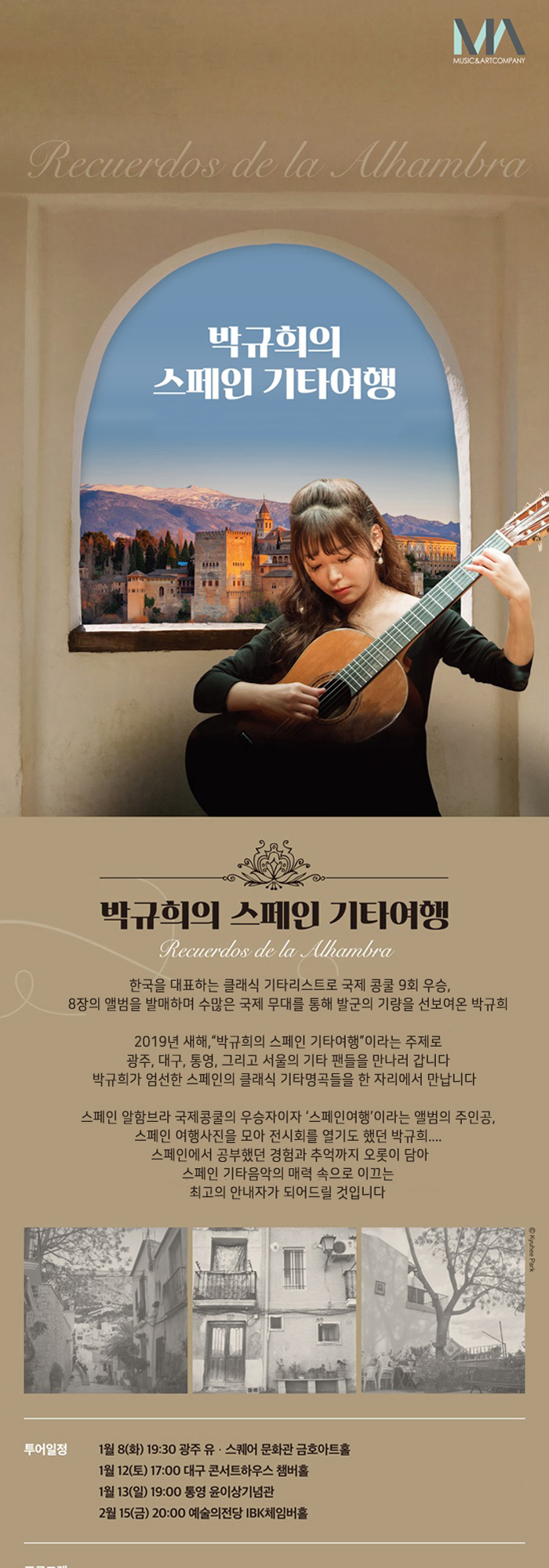 소개 이미지