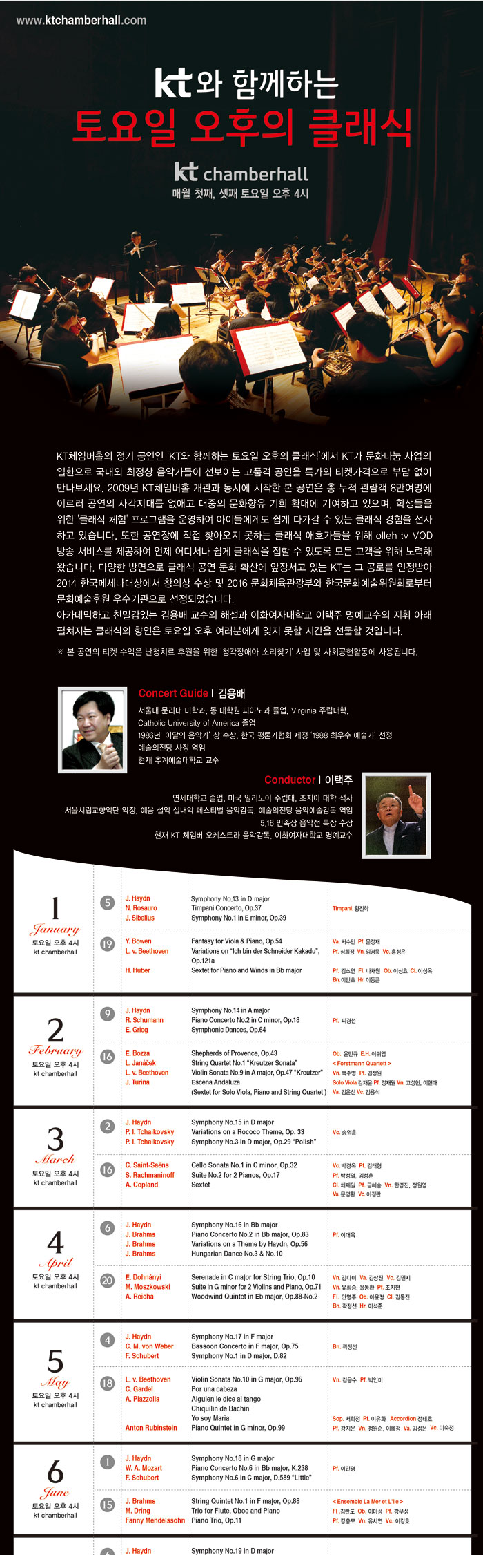 소개 이미지