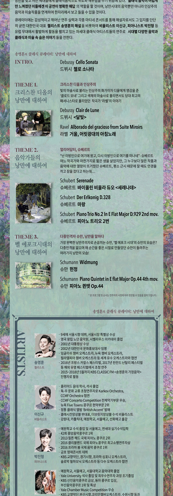 소개 이미지