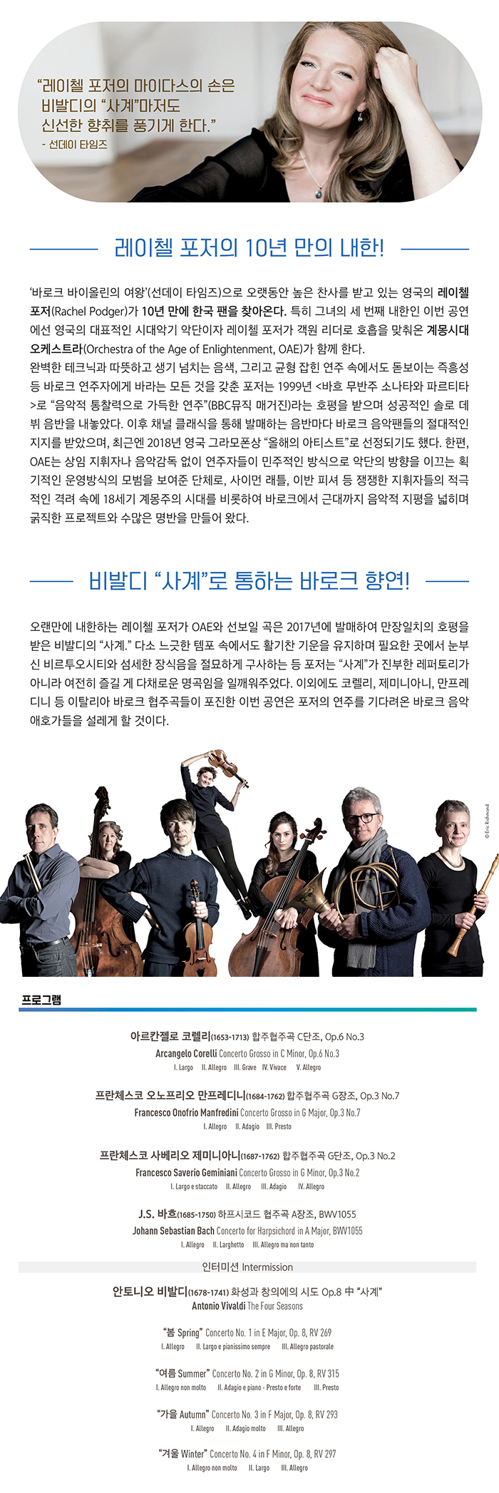 소개 이미지