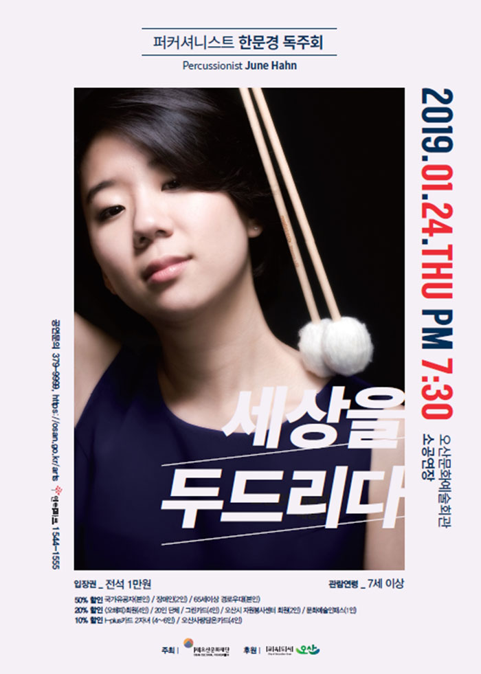 소개 이미지