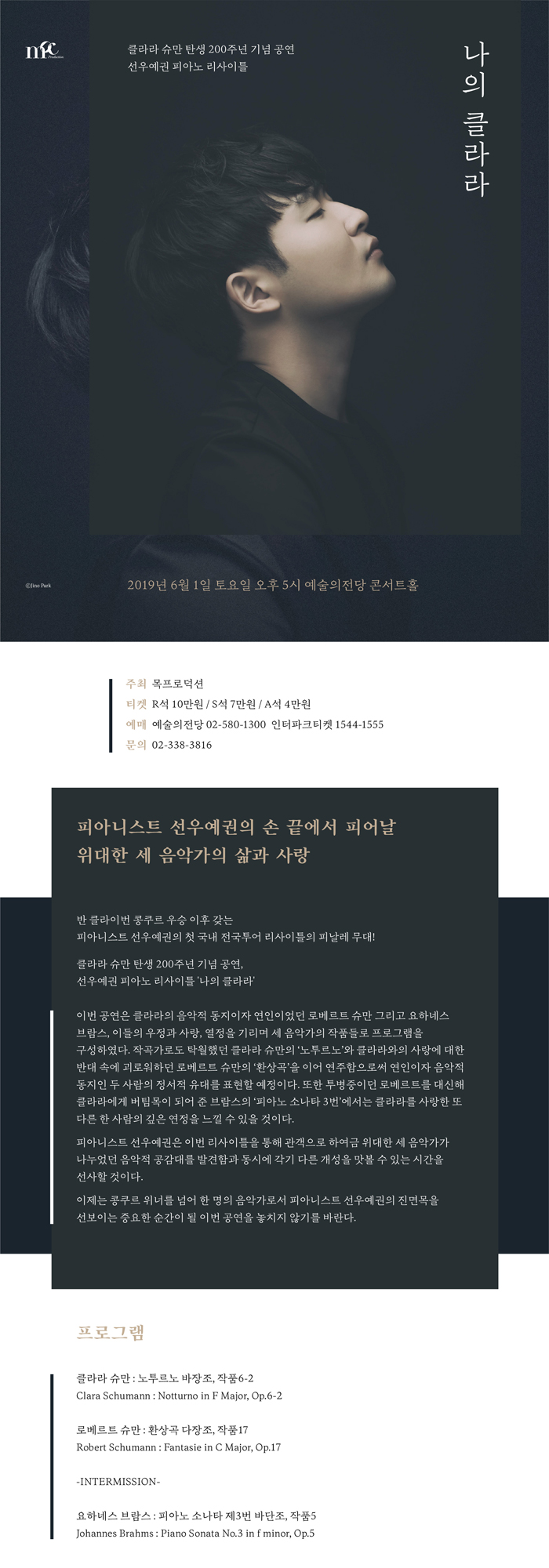 소개 이미지