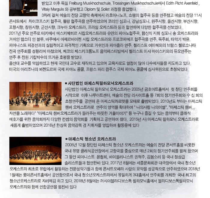 소개 이미지