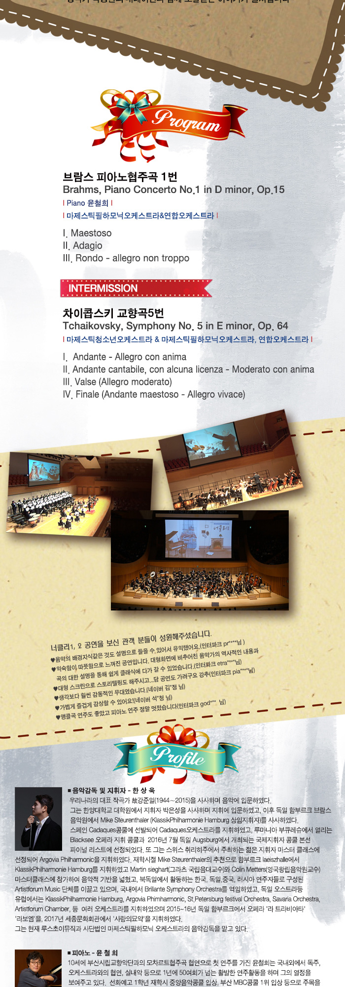 소개 이미지