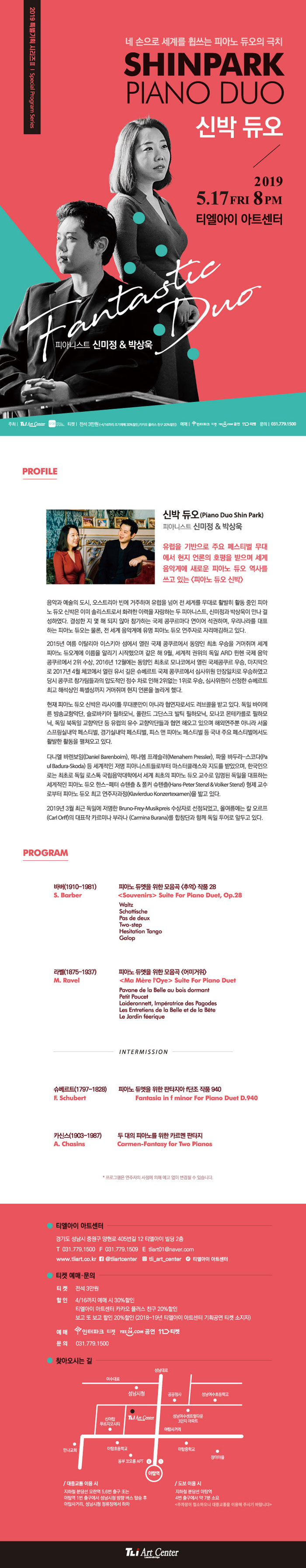 소개 이미지