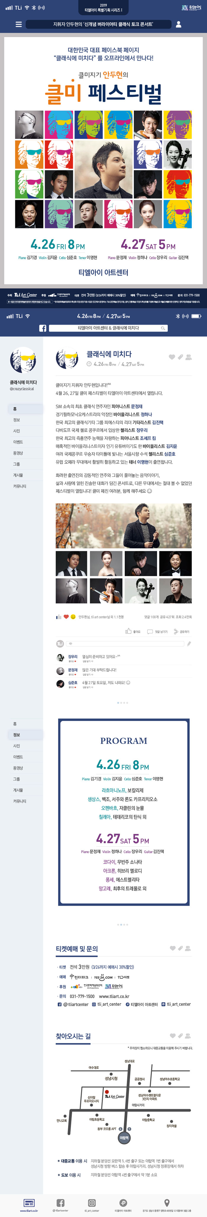 소개 이미지