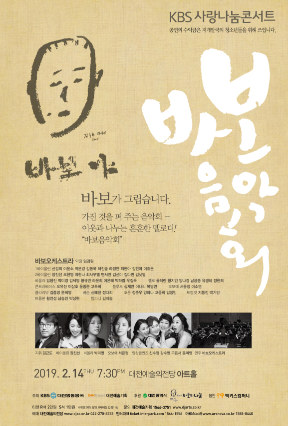 소개 이미지