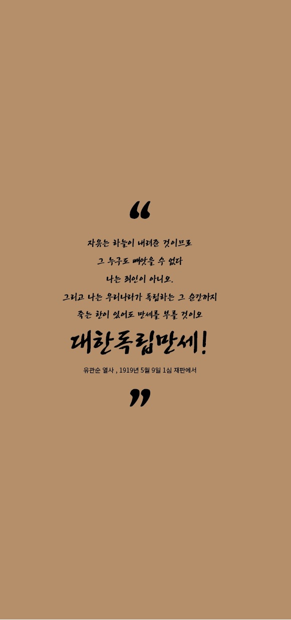소개 이미지