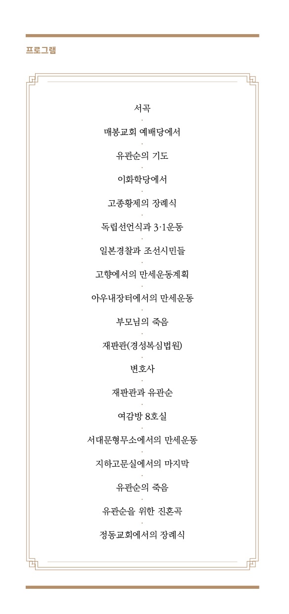 소개 이미지