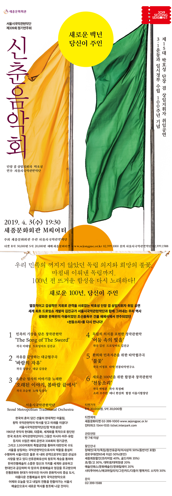 소개 이미지