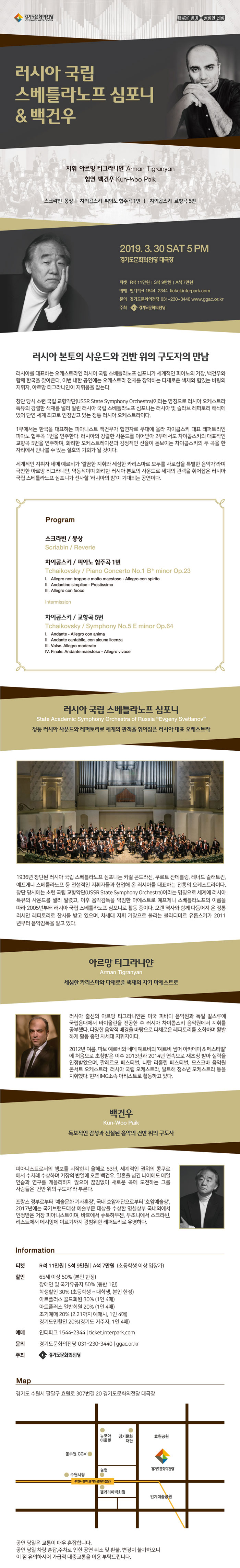 소개 이미지