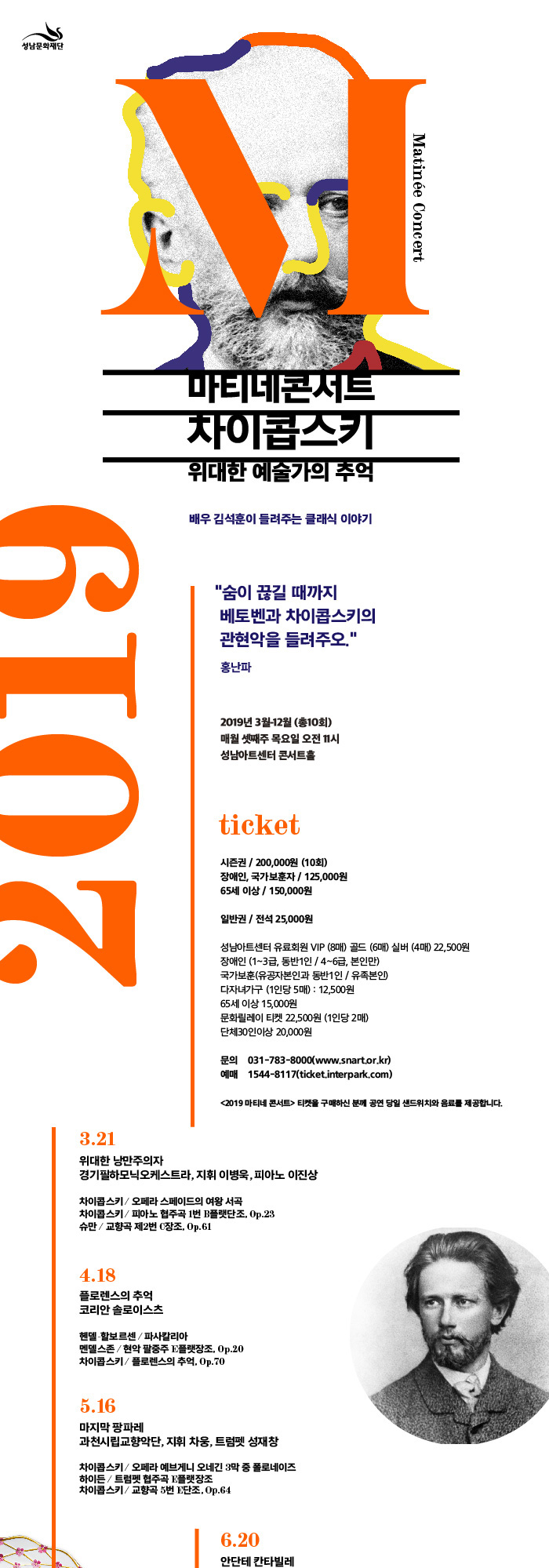 소개 이미지