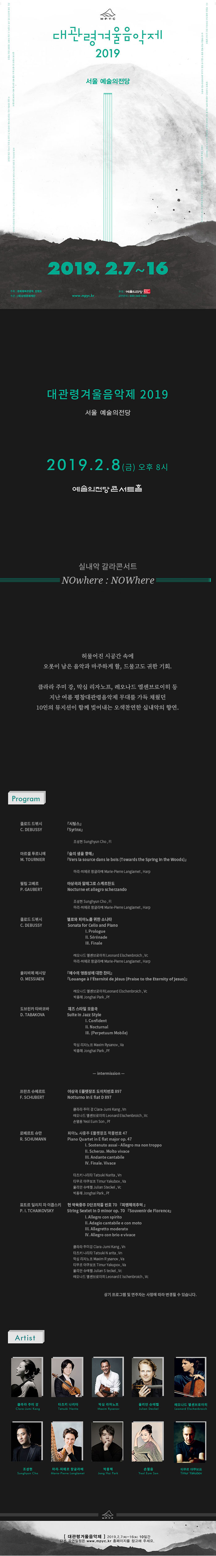 소개 이미지