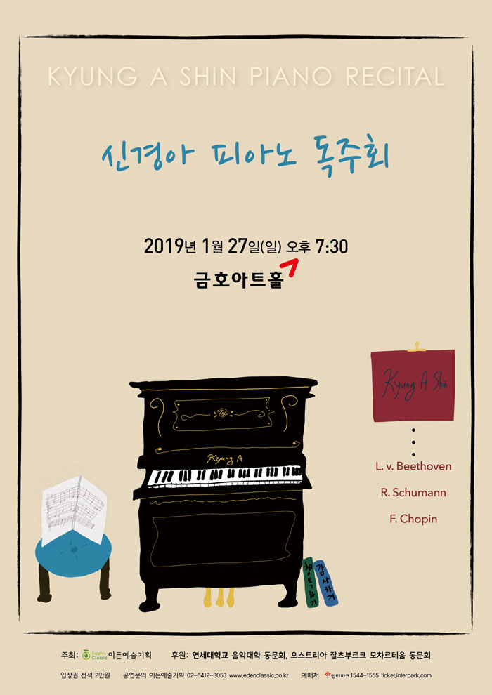 소개 이미지