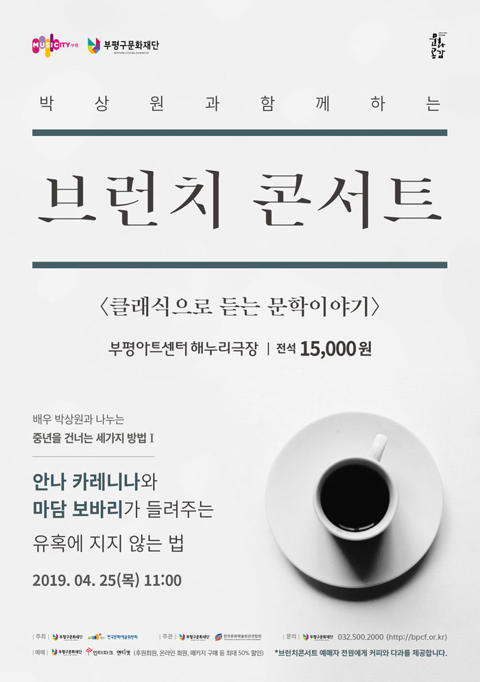 소개 이미지