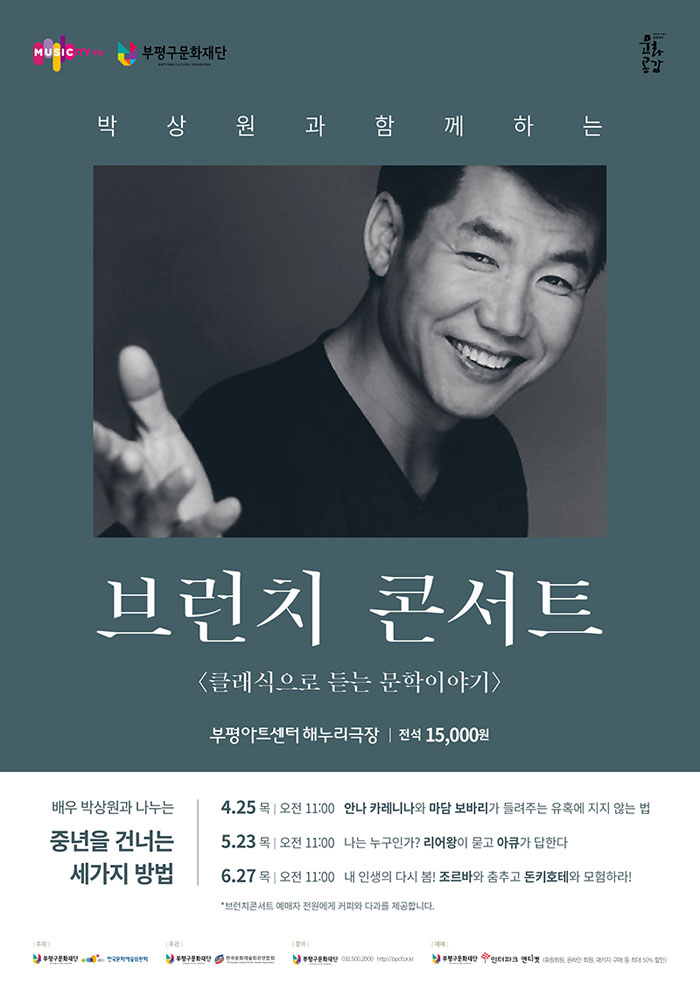 소개 이미지